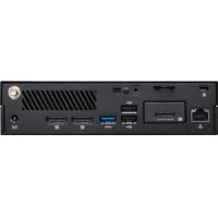 ASUS PB62-11I7M8S256W10PR2