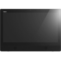 Lenovo ThinkCentre E63z Edge