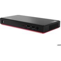 Lenovo ThinkCentre M75n