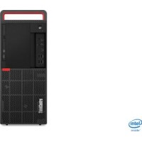 Lenovo ThinkCentre M920t