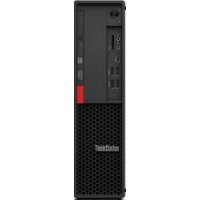 Lenovo ThinkStation P330