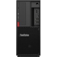Lenovo ThinkStation P330t
