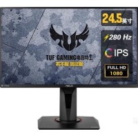 Asus TUF Gaming VG259QM