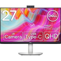 Dell S2722DZ
