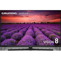 Grundig 65GEU8900