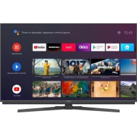 Grundig 65GGU7970A