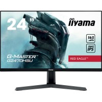 Iiyama G-Master G2570HSU-B1
