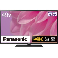 Panasonic TH-49LX900