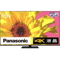 Panasonic TH-65LX950