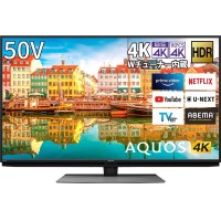 Sharp 4T-C50CL1