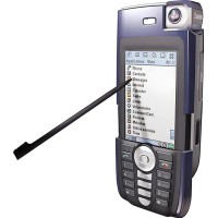 Arima U300