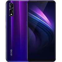 BBK iQOO Neo 855S Racing Premium Edition
