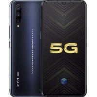 BBK Vivo iQOO Pro Premium Edition
