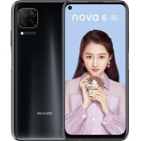 Huawei P40 Lite 4G