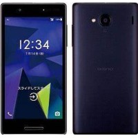 Kyocera Digno V