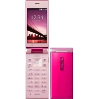 Kyocera Digno