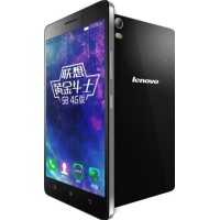 Lenovo Golden Warrior