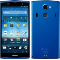SoftBank Fujitsu Arrows A