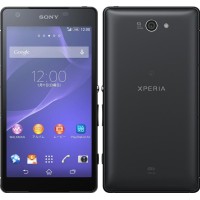 Sony Xperia ZL2