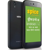Spice Dream Uno
