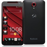 UMI S1