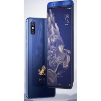 Xiaomi Mi Mix 3 Forbidden City Special Edition